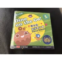 在飛比找蝦皮購物優惠-翰林國小學生版Dino on the Go 1 2 3 4 