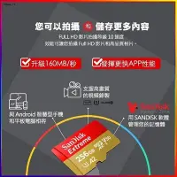 在飛比找Yahoo!奇摩拍賣優惠-SanDisk Extreme MicroSD A2高速記憶