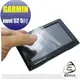 【Ezstick】GARMIN NUVI 50 / 52 5吋 靜電式LCD液晶螢幕貼 (AG霧面)