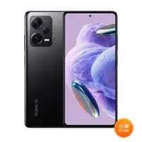 在飛比找PChome24h購物優惠-【小米】紅米 Redmi Note 12 Pro+ 5G 午