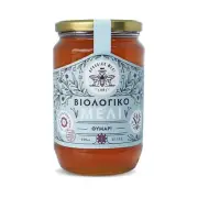 Greek Pure Raw Natural Premium Thyme Herbs Honey Free Ship