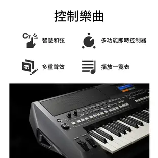 Yamaha PSRSX600 數位音樂工作站 61鍵電子琴