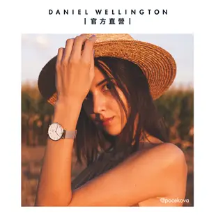 Daniel Wellington DW 手錶 Petite Sterling 32mm星鑽銀米蘭金屬錶-白錶盤-銀框 DW00100164