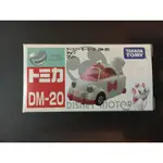 TOMICA DREAM DISNEY DM-20 迪士尼 瑪麗貓 妙妙貓 金龜車