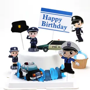 烘焙蛋糕裝飾卡通小小警察夢想家制服站崗擺件兒童生日甜品檯布置