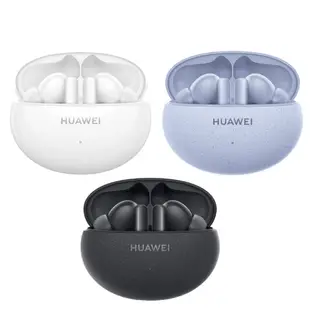 【官旗】HUAWEI 華為 FreeBuds 5i 真無線藍牙耳機