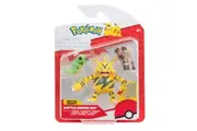 Pokemon: Battle Figure 3-Pack - Caterpie, Rockruff, Electabuzz