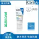 CeraVe 日間溫和保濕乳 52ml｜光點藥局 2013319