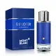 【MONTBLANC 萬寶龍】探尋藍海男性淡香精30ml(專櫃公司貨)