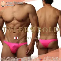 在飛比找樂天市場購物網優惠-日本 TYLER BOLD 泰勒寶 男性性感極限低腰3D中央