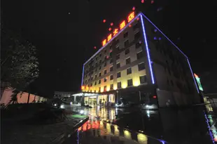 上海寰源大酒店Shanghai Huan Yuan Hotel