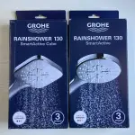 特價 現貨 GROHE RAINSHOWER SMARTACTIVE 三段式蓮蓬頭 13公分