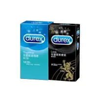 在飛比找momo購物網優惠-【Durex杜蕾斯】激情裝12入+熱愛裝王者型8入保險套(共