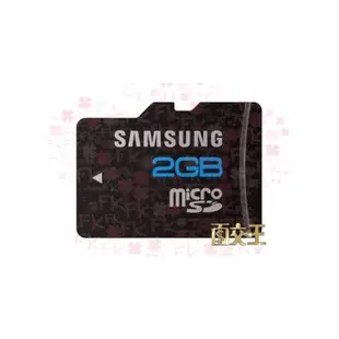 【FK】三星 SAMSUNG T-Flash 2GB 2G Class10 Micro SDHC 高速記憶卡 SD TF 卡 極速三防高速記憶卡Class10 C10可參考 裸卡無包裝 2G-TF-C10-SS-NA-BU