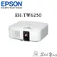 EPSON EH-TW6250 4K智慧劇院投影機 公司貨保固