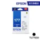 EPSON T177650 原廠墨水匣 量販包 公司貨