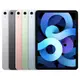 【福利品】Apple iPad Air 4 Wi-Fi 256GB(A2316)