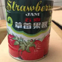 在飛比找ihergo愛合購-名店街優惠-梨山-草莓果醬(900公克)