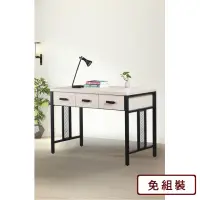 在飛比找momo購物網優惠-【AS雅司設計】茱莉安娜4尺鐵腳白橡木色書桌-120x60x