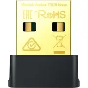 TP-Link Archer T2UB Nano - Nano 2-in-1 USB WiFi Bluetooth Adapter AC600