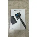 DJI OSMO ACTION 3 全能套裝