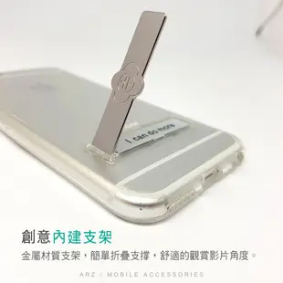 TOTU 金屬按鍵支架透明殼 『限時5折』【ARZ】【A478】iPhone 6s 4.7吋 立架 i6 手機套 保護殼