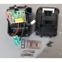 在飛比找蝦皮購物優惠-MAKITA 牧田 14.4V 副廠電池電顯 DIY 套件組