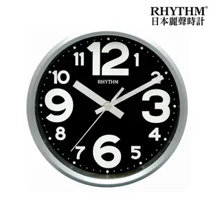 RHYTHM日本麗聲 粉彩風格座掛兩用靜音時鐘-銀黑/18cm