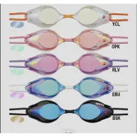 在飛比找蝦皮購物優惠-arena 全新日本製原裝進口Arena泳鏡 蛙鏡 競泳 鍍