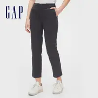 在飛比找蝦皮商城優惠-Gap 女裝 簡約素色長褲-灰紫色(542685)