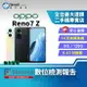 【享4%點數】【創宇通訊│福利品】OPPO Reno7 Z 8+128GB 6.43吋 (5G) 雙環星軌呼吸燈 超級閃充 光斑人像攝影 臉部辨識【限定樂天APP下單】