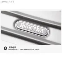在飛比找蝦皮購物優惠-【台灣出貨】日韓簡約官方日默瓦標rimowa金屬logo標行