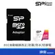 SP 廣穎 Elite Micro SDXC 64G 記憶卡 UHS-I U1 V10 A1 含轉卡