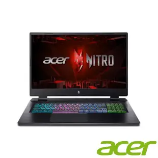 【Acer 宏碁】17.3吋i5 RTX電競筆電(Nitro 17/AN17-51-5732/i5-13500H/16G/512G/RTX4060/W11)