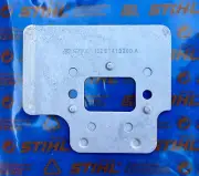 STIHL Genuine 046 MS460 Cooling Plate (for behind Muffler) # 1128 141 3200
