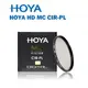 【EC數位】HOYA HD MC CIR-PL 55mm 高硬度 環形偏光鏡 廣角薄框 CPL偏光鏡