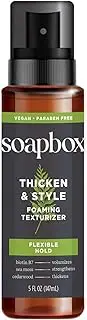 Men's Thicken & Style Foaming Texturizer
