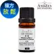 ANDZEN天然草本複方精油5ml-放鬆