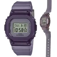 在飛比找momo購物網優惠-【CASIO 卡西歐】G-SHOCK 時尚經典方形金屬殼電子