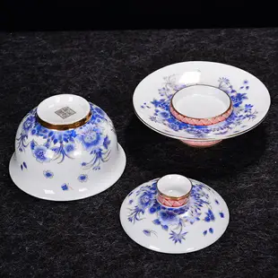 簡約青花瓷蓋碗茶杯套組陶瓷功夫茶具6人整套家用茶具禮盒