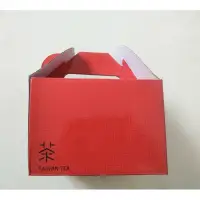 在飛比找蝦皮購物優惠-頂級茶 一盒4包 頂級 阿里山蜜香紅茶 四兩x2 + 頂級 