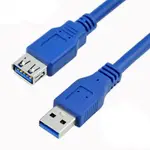 BRAVO-U USB 3.0 超光速延長線/A公對A母(3米)