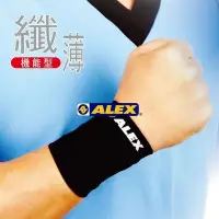 在飛比找Yahoo!奇摩拍賣優惠-"爾東體育" ALEX T-71 纖薄型護腕 運動護腕 機能