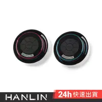 在飛比找蝦皮商城優惠-【HANLIN-BTF12 】防水7級震撼重低音懸空喇叭自拍