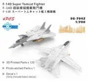 1/700 4Pcs F-14D Super Tomcat Carrier Based Fighter Model