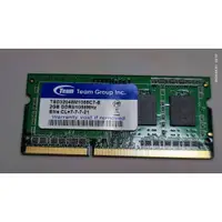 在飛比找蝦皮購物優惠-Acer筆電拆機良品-記憶體team 2GB DDR3 10