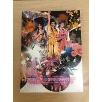 在飛比找蝦皮購物優惠-S.H.E & Hebe二手音樂與演唱會DVD