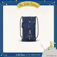 在飛比找環球Online優惠-【小王子Le Petit Prince聯名款】閃耀星空系列 