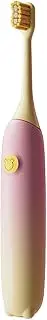 Children's Electric Sonic Toothbrush, High-end Gift Box Set, Colorful Gradient Colors, Suitable for Children Aged 3 to 15 Gradient Pink