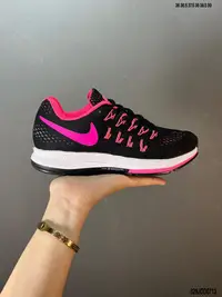 在飛比找Yahoo!奇摩拍賣優惠-Nike Air Zoom Pegasus 33登月33代運